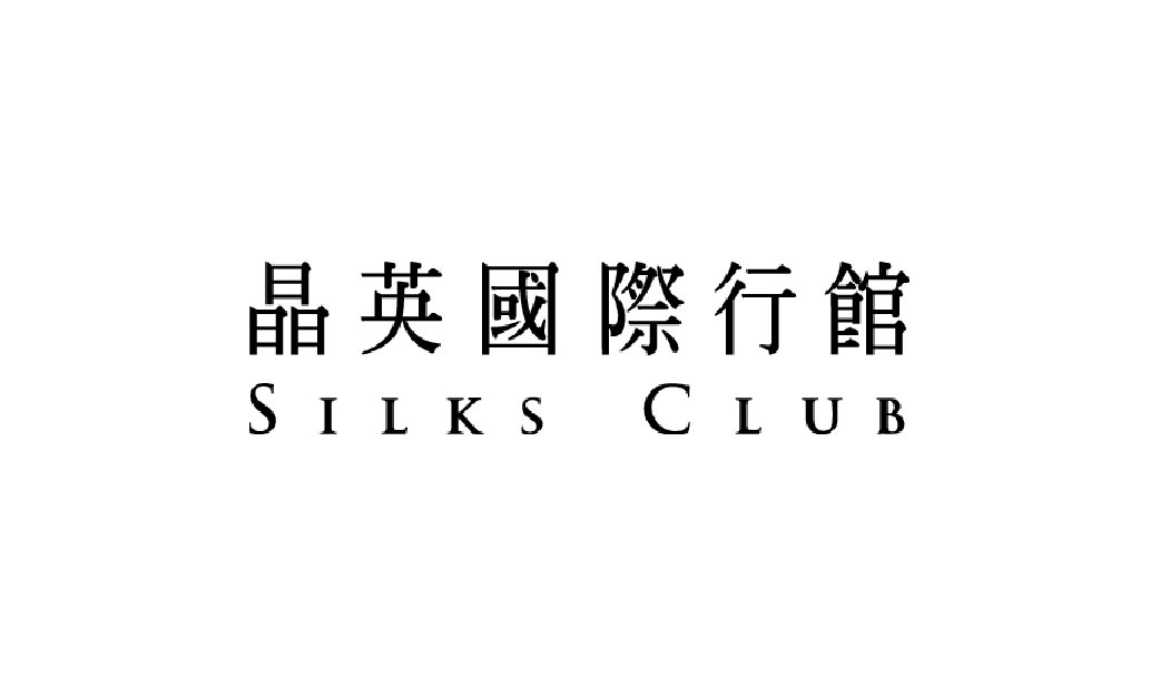 Silks Club