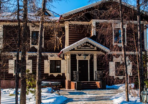 Lodge - Hotel Baikal Residence