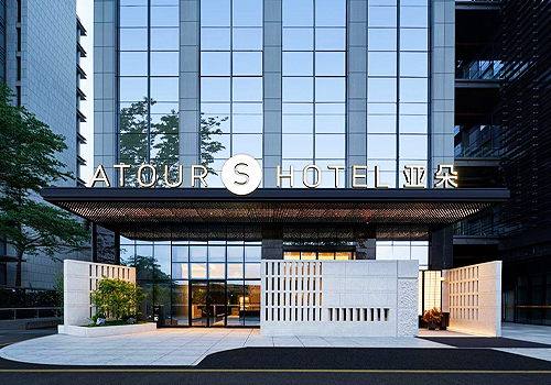 Atour S Hotel Futian, Shenzhen, MUSE Hotel Silver Winner