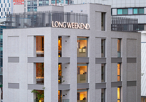 Long Weekend Haus, MUSE Hotel Silver Winner